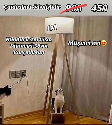 Yeni lampalar✨TORŞER Qiymət : 45₼ Ölçü:hün 1m45smxdiametri36sm