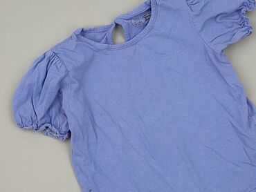 żółta bluzka dla chłopca: T-shirt, Little kids, 5-6 years, 110-116 cm, condition - Very good