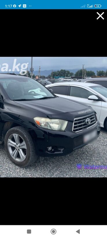 значок тайота ист: Капот Toyota, Колдонулган, Оригинал