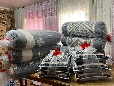 bed sheets: Комплект для дома: стёганые матрасы и подушки с восточным орнаментом — 2