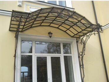 Qaynaq: Qaynaq — 6