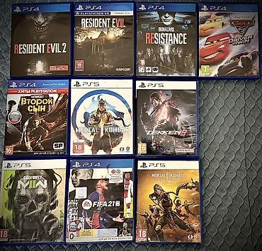 диски playstation: Топ ИГРЫ 🔥 Адрес: БИШКЕК 6 МИКРОРАЙОН Широкий ассортимент дисков — 3