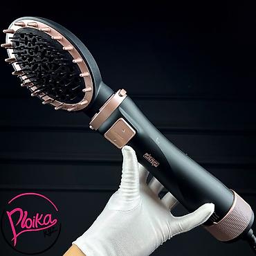 dyson hs05: Расческа-выпрямитель 190 - 210 °С — 3