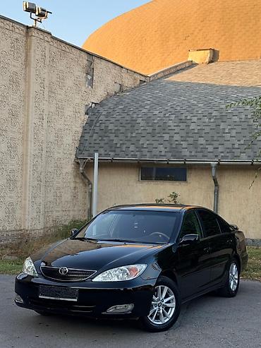 тоуота камри 55: Toyota Camry: 2002 г., 2.4 л, Автомат, Газ, Седан — 1