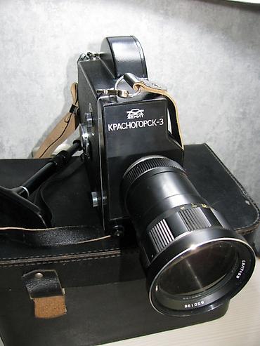 киноки: Продаю "Красногорск 3" Zenit кинокамеру,СССР,зеркальную 1985 года — 10