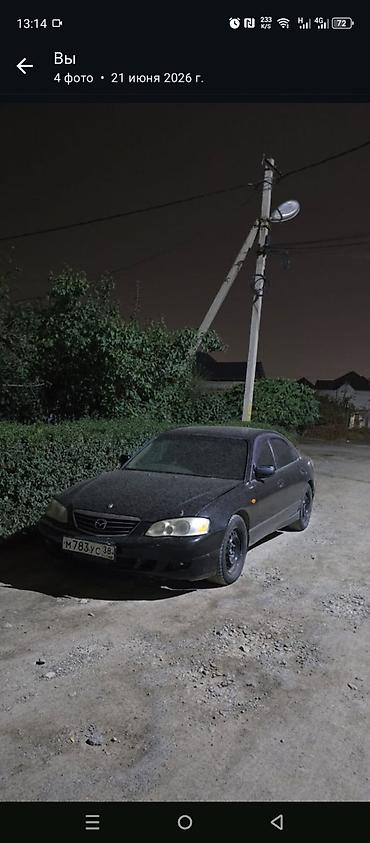 мини электро: Mazda Millenia: 2002 г., 2.4 л, Автомат, Бензин, Седан — 3