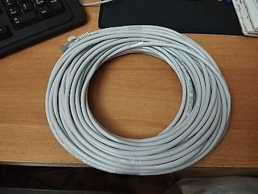 madem qiymeti: Cat5, Cat5e, Cat6 UTP/FTP Lan kabellerin satışı. Pərakəndə satış: 1 — 4