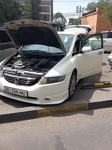 Honda: Honda Odyssey: 2005 г., 2.4 л, Автомат, Бензин, Минивэн — 6