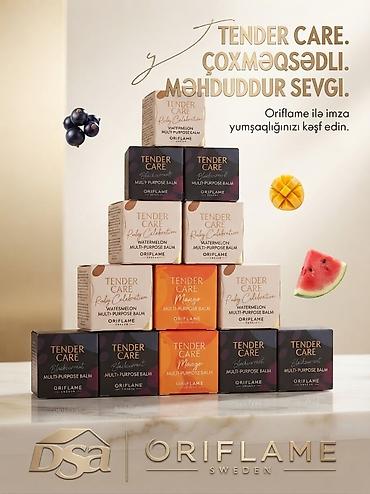 Красота и здоровье: Набор косметики, >10 продуктов, Новый, Самовывоз, Бесплатная доставка, Доставка в районы — 6