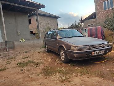 Продажа авто: Mazda 626: 1991 г., 2 л, Механика, Бензин, Универсал — 6