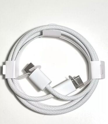 redmi note 14 цена: Белый USB-C кабель с плетеной оплеткой, предназначенный для зарядки