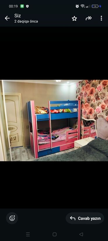 кровать: İşlənmiş, İkinəfərlik çarpayı, Bazalı, Matras ilə, Siyirməli
