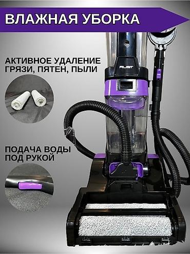 Пылесосы: Пылесос, Моющий, Влажная, Фильтр для воды — 12
