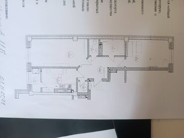 дом на квартира: 2 комнаты, 72 м², Элитка, 6 этаж, ПСО (под самоотделку)