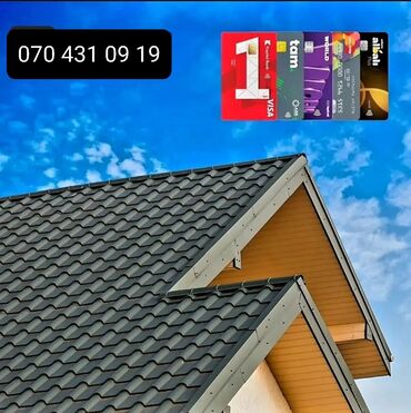 Şifer: Şifer, Dəmir, Yeni, Pulsuz çatdırılma, Ödənişli quraşdırma, Zəmanətli, Kredit yoxdur — 1