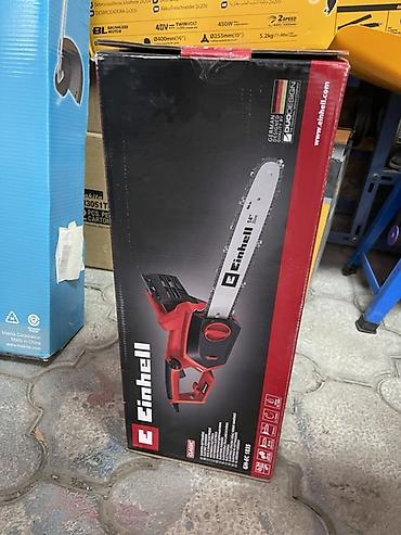 Пилы: Электропила цепная Einhell GH-EC 1835 - Мощность: 1800 Вт - Питание — 3