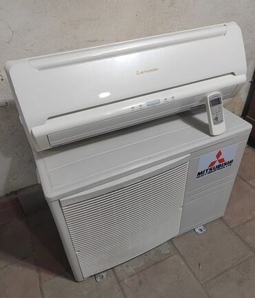 beka kandisoner: Kondisioner Mitsubishi, 30-35 kv. m, Split sistem