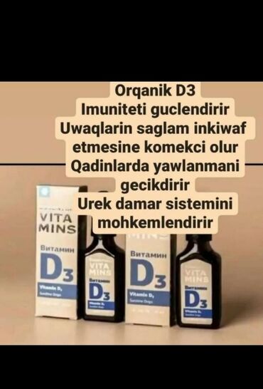Şəxsi əşyalar: D3 vitamini