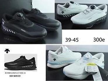 Patike: VRHUNSKI DESCENTE I LACOSTE MODELI, 2025-26 | NOVO! ! ! HIT! ! ! — 18