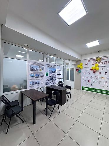 122: Здание, Действующий 1430 м² — 3