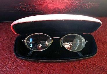 Naočare: RC Roberto Cavalli dipotrijski ram za naočare. Original Roberto — 13