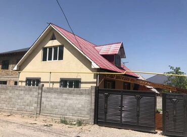 продажа дома арча бешик: Үй, 200 кв. м, 7 бөлмө, Кыймылсыз мүлк агенттиги, Косметикалык оңдоо