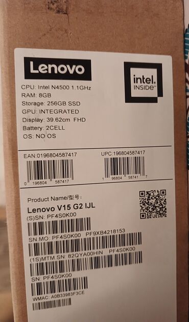 ucuz notebook qiymetleri: Yeni Lenovo Flex, 12 ", 256 GB, Pulsuz çatdırılma