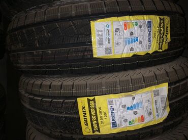 шина на нексия: Шины 215 / 70 / R 16, Зима, Внедорожные (АТ/МТ)