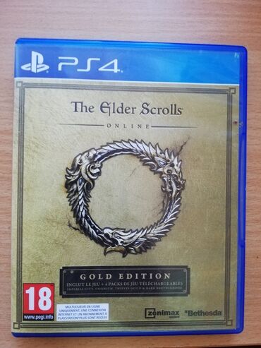 decje igrice: The Elder Scrolls Golden Edition, igrica za PS4, korišćena u odličnom