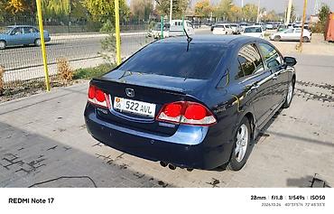 kia optima gt: Honda Civic: 2009 г., 1.3 л, Вариатор, Гибрид, Седан — 4