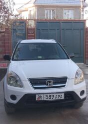 дом меняю: Honda CR-V: 2006 г., 2.4 л, Автомат, Бензин, Кроссовер