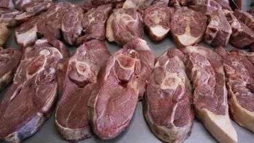 туркмен текстиль бишкек: Мясо — нарезанные стейки с костью (вероятно лопатка/ошеек или