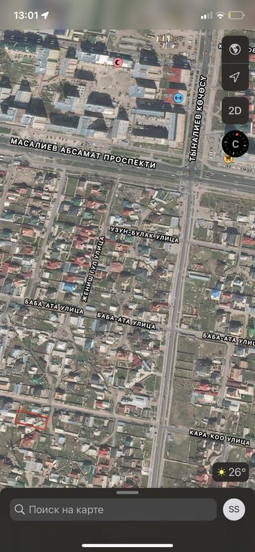 продажа домов в городе бишкек: 270 м², 6 комнат, Без мебели