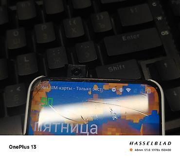 oneplus charger: OnePlus 7 Pro, Б/у, 256 ГБ, цвет - Синий, 2 SIM — 7