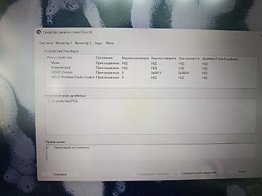 asus a15: ASUS TUF Gaming FX505DY noutbuku - Ekran: 15.6" Full HD (1920x1080) — 3