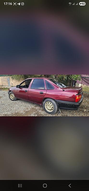 opel tigra: Opel Vectra: 1991 г., 1.6 л, Механика, Бензин, Лифтбек — 3