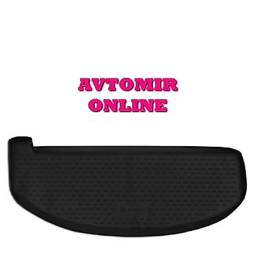 start stop: Hyundai grand santafe baqaj rezini novline 2013 "aileron", "novline" — 1