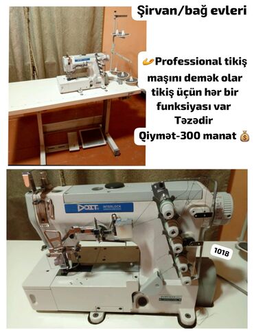 tikiw mawinlari: Peşəkar tikiş maşını – DOIT Interlock (model 1018) - Sənaye tipli