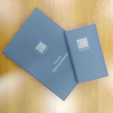 Печать: УФ печать, Шелкография, Гравировка, | Кружки, Сертификаты, Плакаты — 5