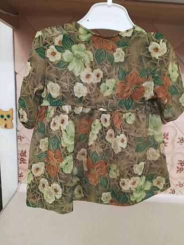 Комплекты одежды: Комплект — 20