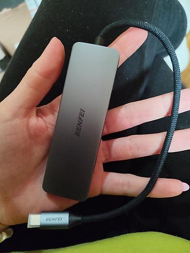 bezicne slusalice android: Adapter 5 u 1 za laptop, kompjuter, pogodan za kancelarijske poslove — 3