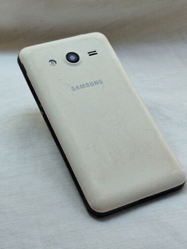 galaxy note 20: Samsung Galaxy A22, 16 ГБ, цвет - Бежевый, Две SIM карты
