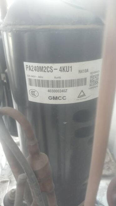 Установка кондиционеров: Установка кондиционеры Заправка кондиционеры Ремонт кондиционеры — 16