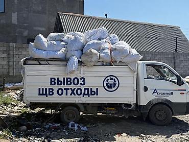 Заказать Хендай портер, Вывоз швейных отходов, C грузчиком