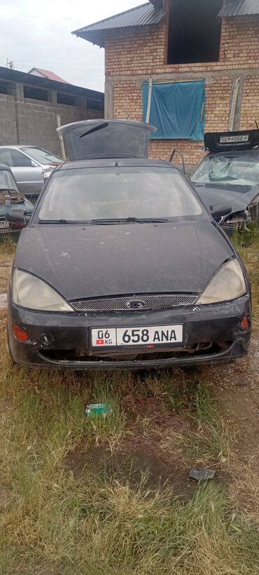 спринтерге кузгу: Бампер Алдыңкы Ford, Колдонулган, Оригинал