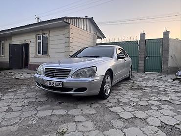 ли 9 авто: Mercedes-Benz S-Class: 2004 г., 3.2 л, Автомат, Дизель, Седан — 3