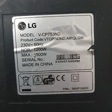 šivenje: Usisivač LG Turbo Z 1500w model: V-CP753nd za delove Kućni usisivač LG — 8