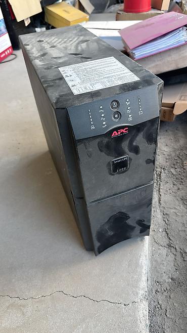 Модемы и сетевое оборудование: ИБП- источник бесперебойного питания APC SMART 2200 — 1