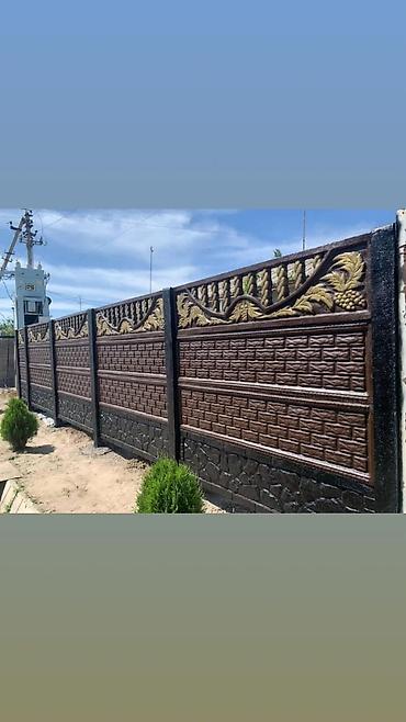 Аренда инструментов: Евро забор бекем Жана бат койулуучу забордор сиздин конулунузго жакан — 13