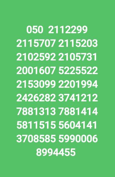 çanta: Nömrə: ( 050 ) ( 5225522 ), Yeni